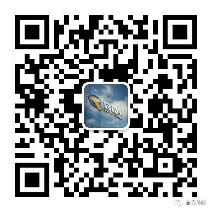 科创启程——迎新不辞旧
